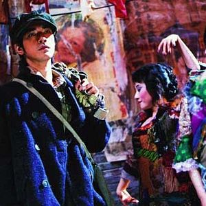 Fotoğraf Peter Ho-Sun Chan