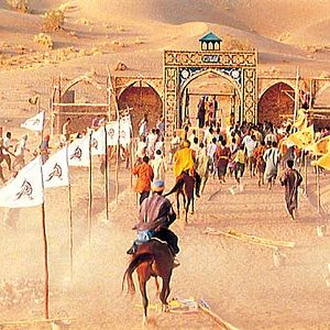 Fotoğraf Bab'Aziz, le prince qui contemplait son âme