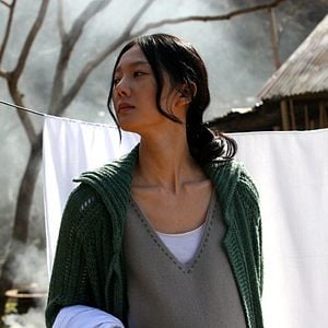 Fotoğraf Yum Jung-ah