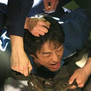 Fotoğraf Jin-hee Ji