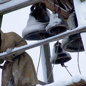 Fotoğraf Pavel Lungin