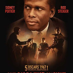 Fotoğraf Gecenin Sıcağında