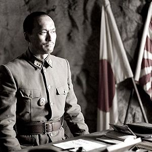 Fotoğraf Ken Watanabe