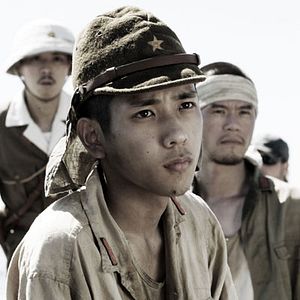Fotoğraf Kazunari Ninomiya