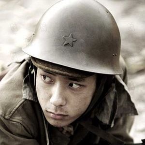 Fotoğraf Iwo Jima’dan Mektuplar