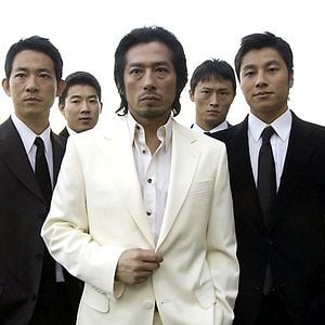 Fotoğraf Bitirim İkili 3