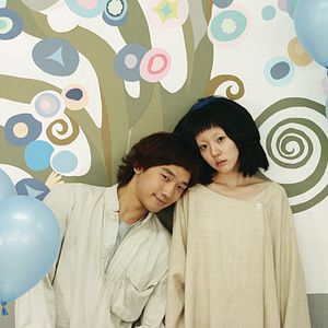 Fotoğraf Jin-woon Jung