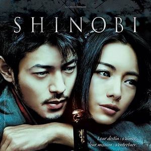 Fotoğraf Joe Odagiri