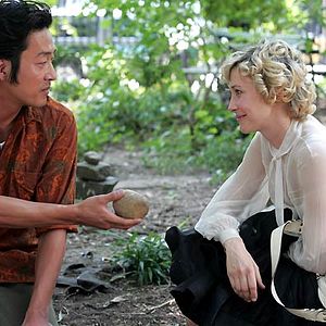 Fotoğraf Jung-woo Ha