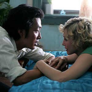 Fotoğraf Jung-woo Ha