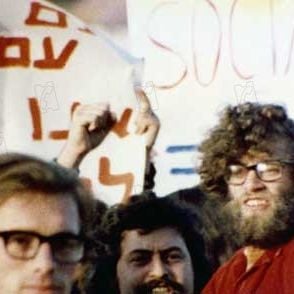 Fotoğraf Claude Lanzmann