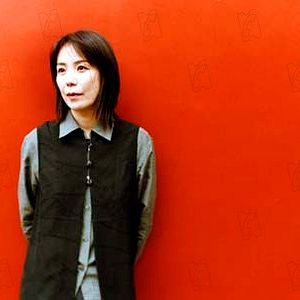 Fotoğraf Naomi Kawase