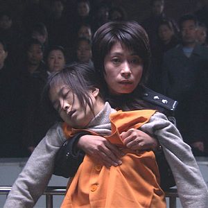 Fotoğraf Diao Yinan