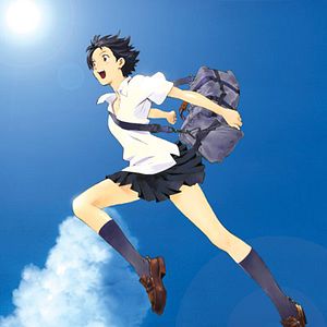 Fotoğraf The Girl Who Leapt Through Time