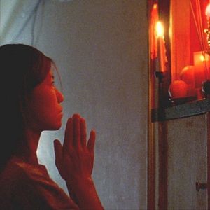 Fotoğraf João Pedro Rodrigues