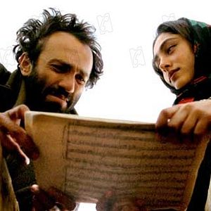 Fotoğraf Bahman Ghobadi