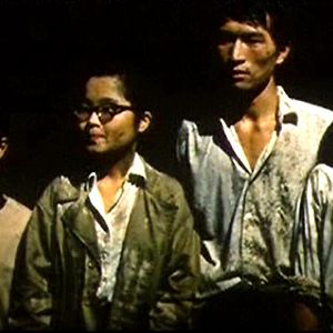 Fotoğraf Nagisa Oshima