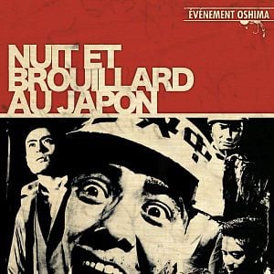 Fotoğraf Nagisa Oshima