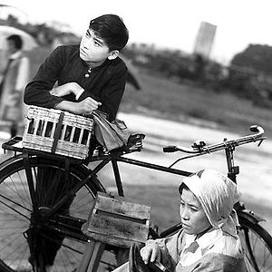 Fotoğraf Nagisa Oshima