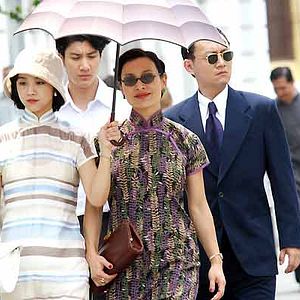 Fotoğraf Dikkat Şehvet