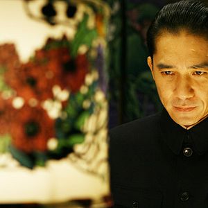 Fotoğraf Dikkat Şehvet