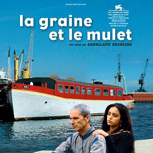 Fotoğraf Graine et le mulet