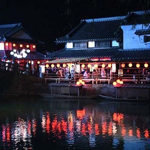 Fotoğraf Hideo Nakata