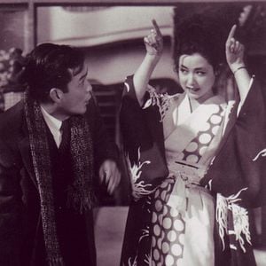 Fotoğraf Akasen Chitai