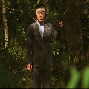 Fotoğraf Johnnie To