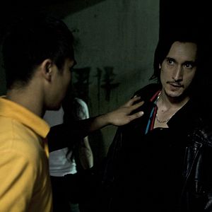 Fotoğraf Grégoire Colin