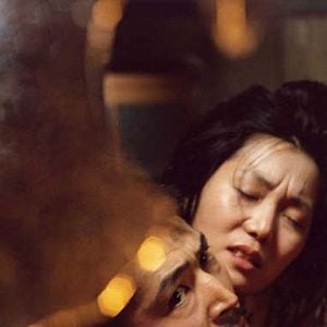 Fotoğraf In the Realm of the Senses