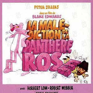 Fotoğraf Pembe Panterin İntikamı