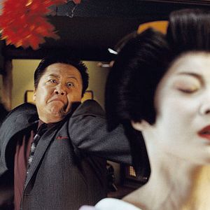 Fotoğraf Lika Minamoto