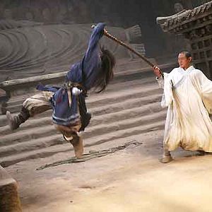 Fotoğraf Yasak Krallık