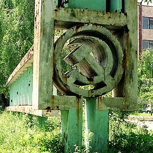 Fotoğraf Davide Ferrario