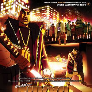 Fotoğraf Tokyo Tribe 2