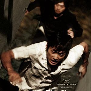 Fotoğraf Ölümcül Takip