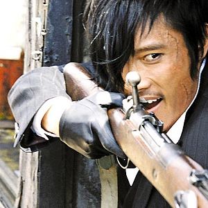 Fotoğraf İyi, Kötü ve Çılgın