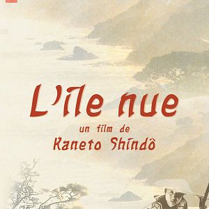 Fotoğraf Kaneto Shindô