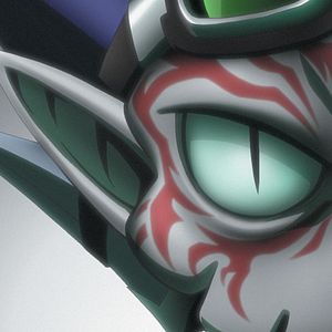 Fotoğraf Murder Princess