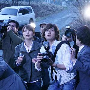 Fotoğraf Minoru Kawasaki