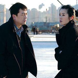 Fotoğraf Weiwei Liu