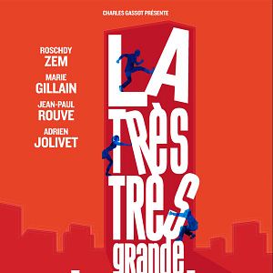 Fotoğraf Pierre Jolivet