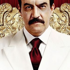 Fotoğraf House of Saddam