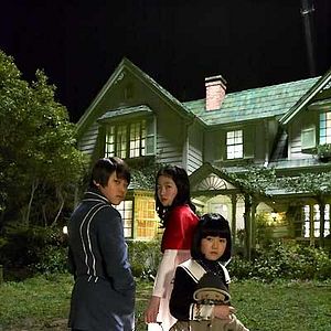 Fotoğraf Pil-Sung Yim