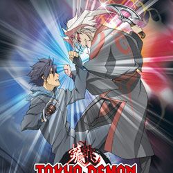 Fotoğraf Tokyo Majin Gakuen Kenpuchou Tou