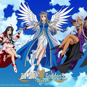 Fotoğraf Aa! Megamisama!