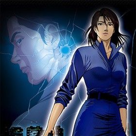 Fotoğraf Angel Heart