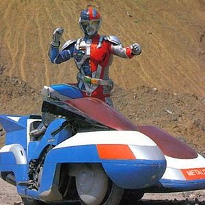 Fotoğraf Chôjinki Metalder