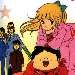 Fotoğraf Sasuga no Sarutobi